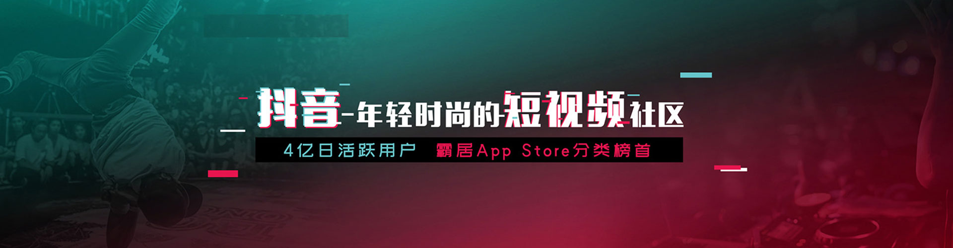 扎赉诺尔信息流竞价